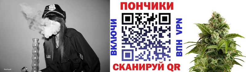 Купить наркотик Макушино МЕТАДОН АМФ Мефедрон Псилоцибиновые грибы Каннабис ГАШИШ