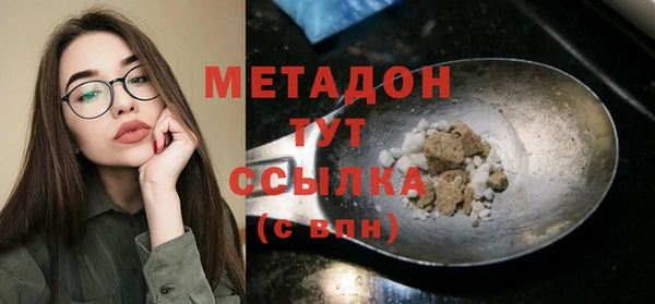 марихуана Алексеевка