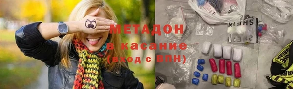 марихуана Алексеевка