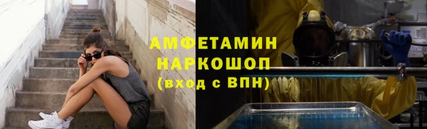 ПСИЛОЦИБИНОВЫЕ ГРИБЫ Алзамай