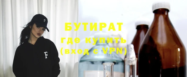 ПСИЛОЦИБИНОВЫЕ ГРИБЫ Алзамай