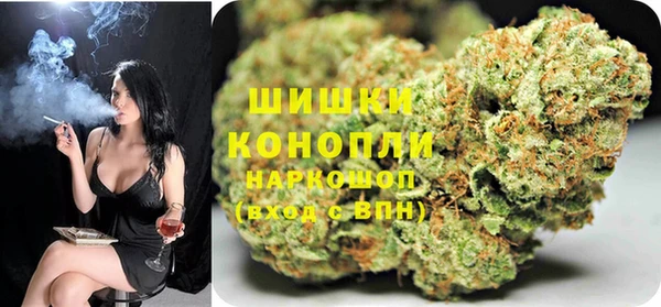 марихуана Алексеевка