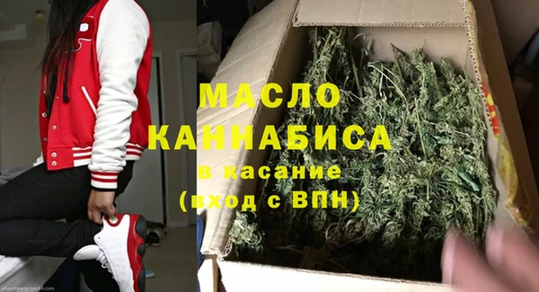марихуана Алексеевка