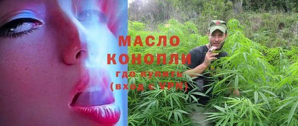 ПСИЛОЦИБИНОВЫЕ ГРИБЫ Алзамай