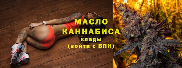 марихуана Алексеевка