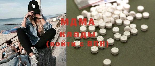 марихуана Алексеевка